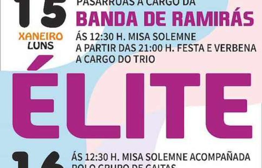 Arnoia – Fiestas San Amaro